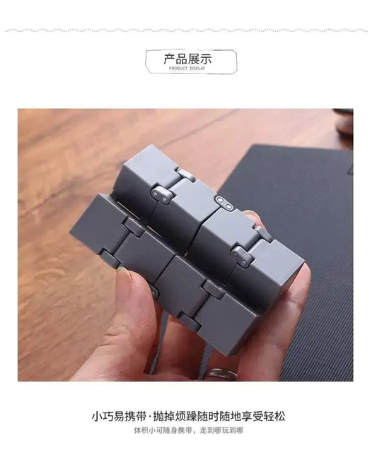 Infinity Cube Fidget Toy – Stress & Focus Aid