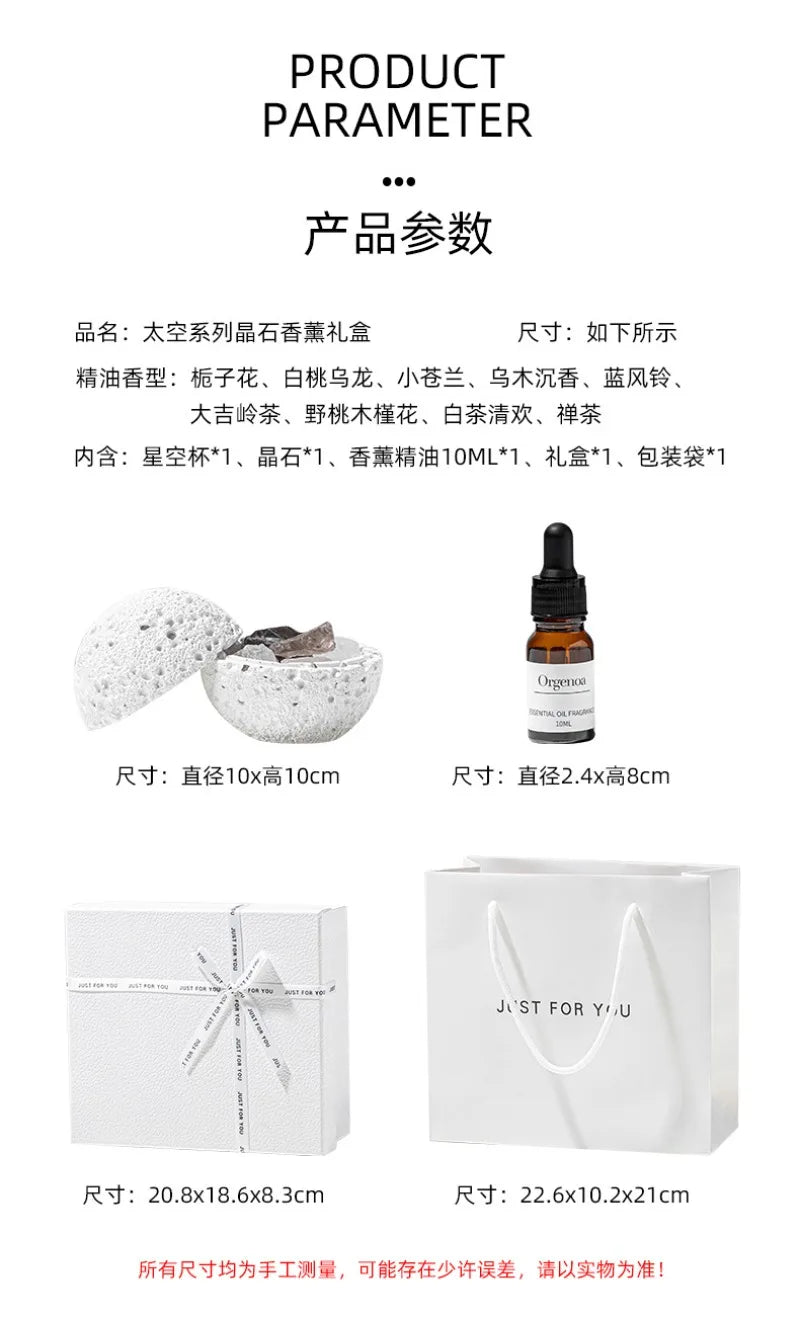 Volcano Rock Aromatherapy Diffuser – Fireless Crystal Essential Oil Home Fragrance